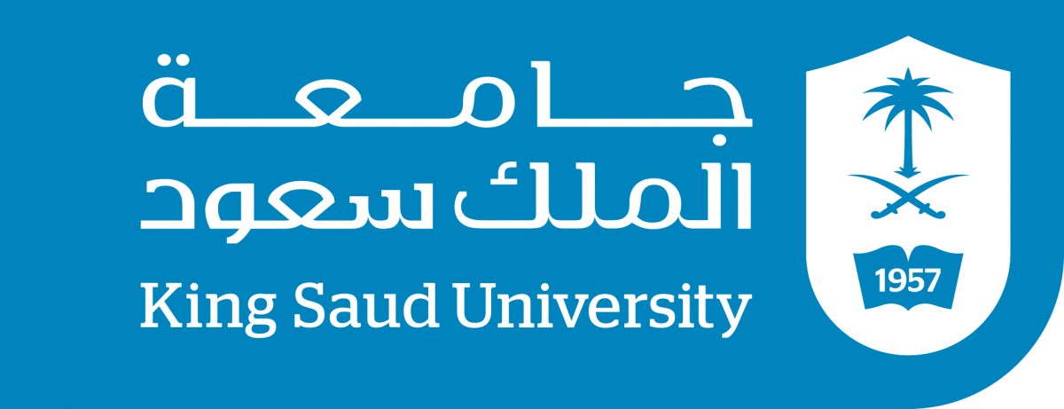 شعار King Saud University Entrepreneurship Institute Business Incubators and Accelerators